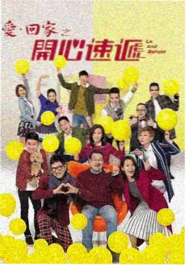 暗算 军统谍战片50部谍战剧